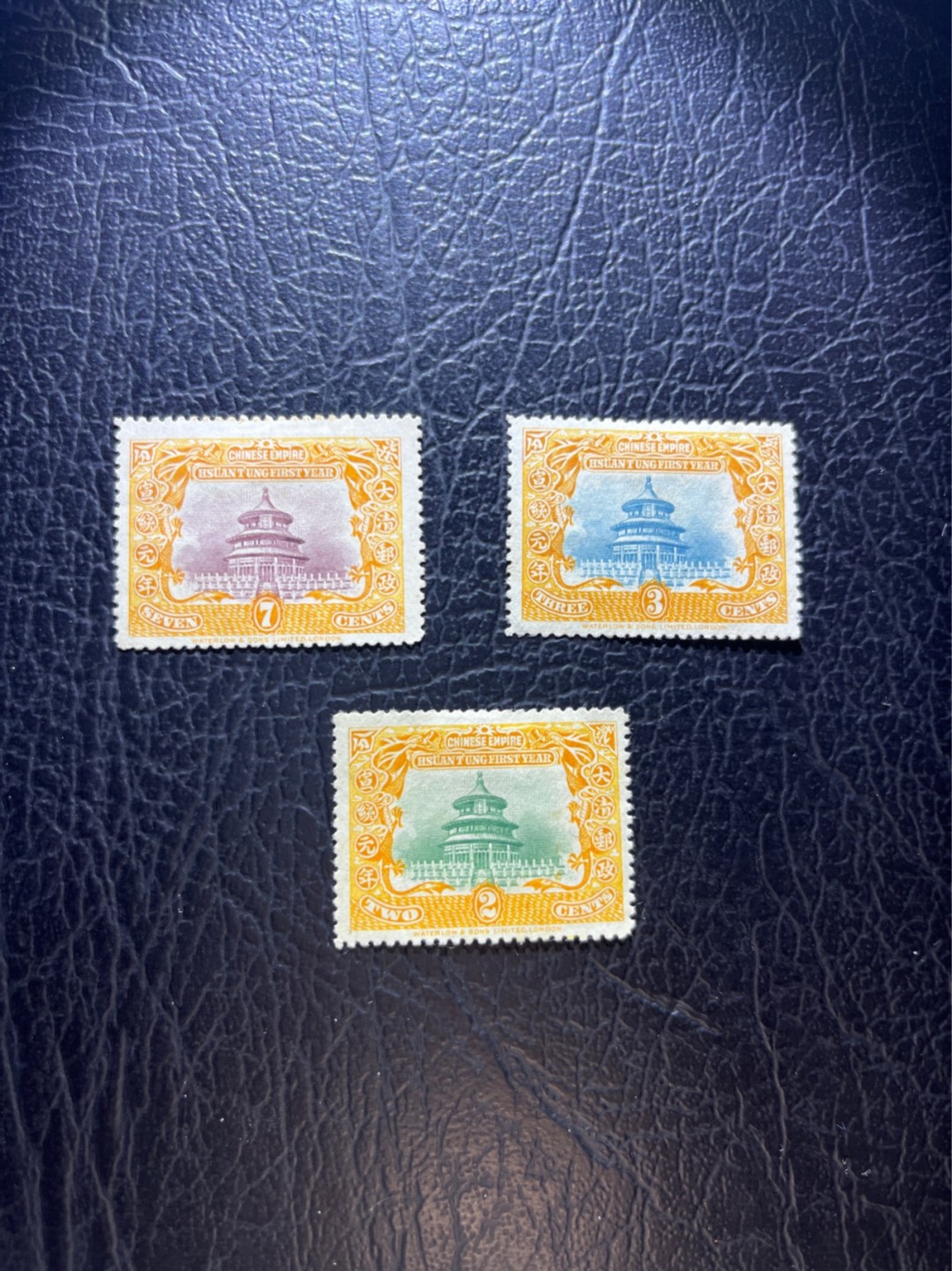 洪涛臻品 精选邮票限时拍卖第六十六期 清宣统登基 新全  上品，无胶  有背贴，钱币字迹，注意捡漏
