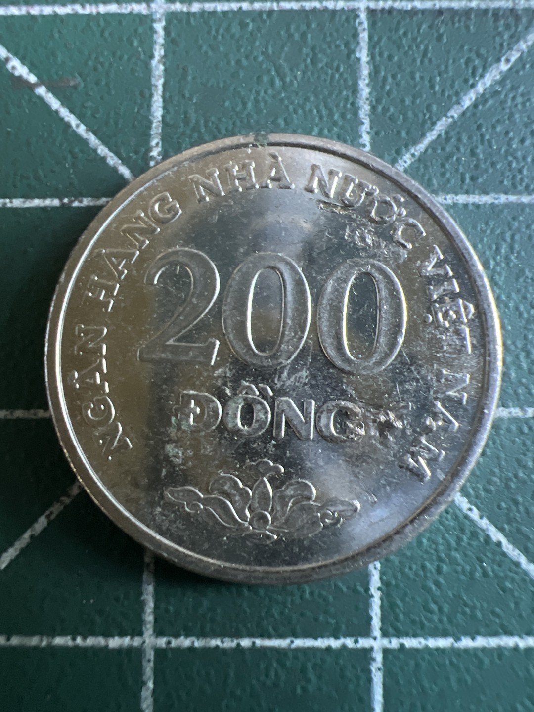 泡泡堂第113期  世界硬币明信片邮票专场（无押金，无佣金，捡漏，全场20包邮，偏远地区除外） 越南200盾