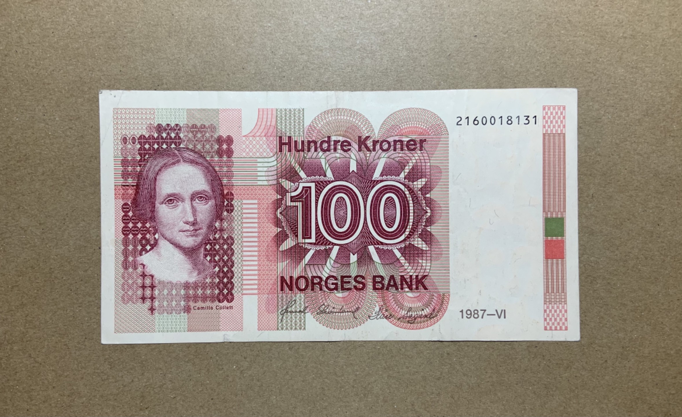 收藏联盟Quantum Auction 第198期拍卖 (已更新) 挪威1987年100克朗 品相AU 