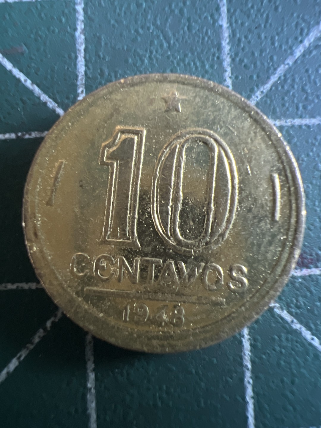 泡泡堂第113期  世界硬币明信片邮票专场（无押金，无佣金，捡漏，全场20包邮，偏远地区除外） 巴西1948年10分