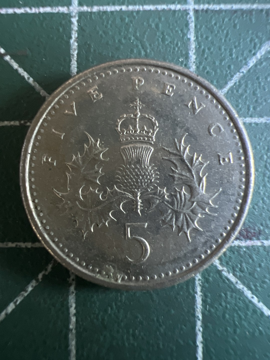 泡泡堂第114期  世界硬币邮票专场（无押金，无佣金，捡漏，全场20包邮，偏远地区除外） 英国五便士