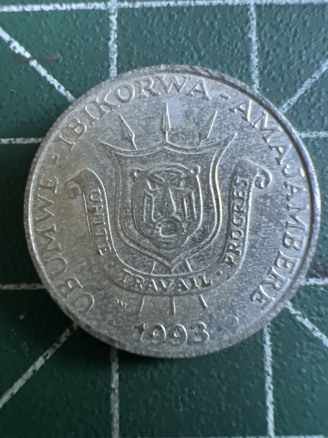 泡泡堂第114期  世界硬币邮票专场（无押金，无佣金，捡漏，全场20包邮，偏远地区除外） 布伦迪一F