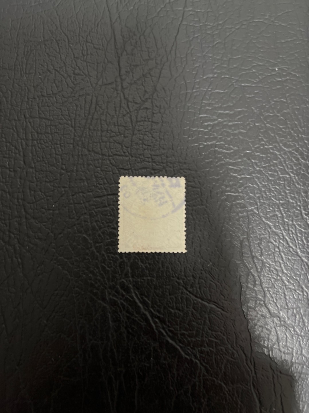 洪涛臻品 精选邮票限时拍卖第五十一期 大清龙票, 蓝10分。百年老邮票, 难免有瑕疵, 入手文物级邮票的机会！