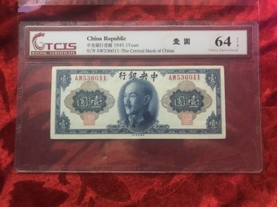 缤纷开心拍562期 - 尾11、号码分数如图