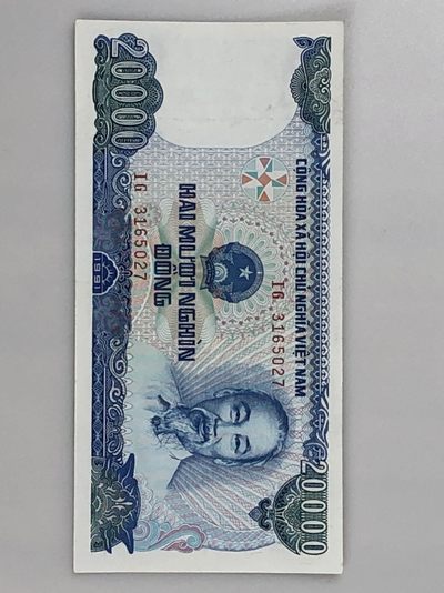 【三泉🏦Quan Se】拍卖⚖️第4期-【越南1951-1994纸币专场】 - 越南1991年版2万盾（原票挺版未流通，票面干净，稍有钝角，左边有折痕）