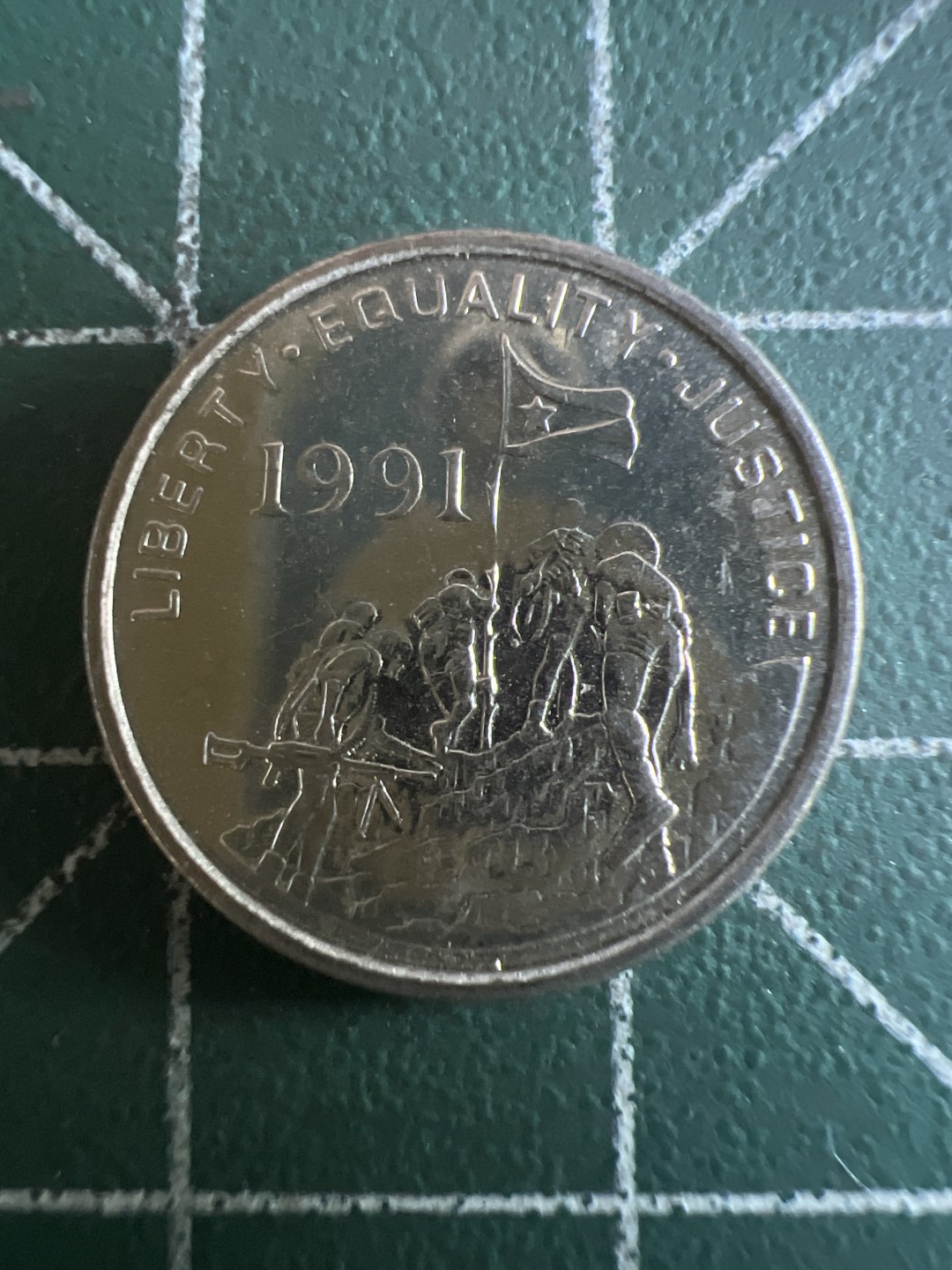 泡泡堂第115期  世界硬币明信片专场（无押金，无佣金，捡漏，全场20包邮，偏远地区除外） 厄立特里亚一分