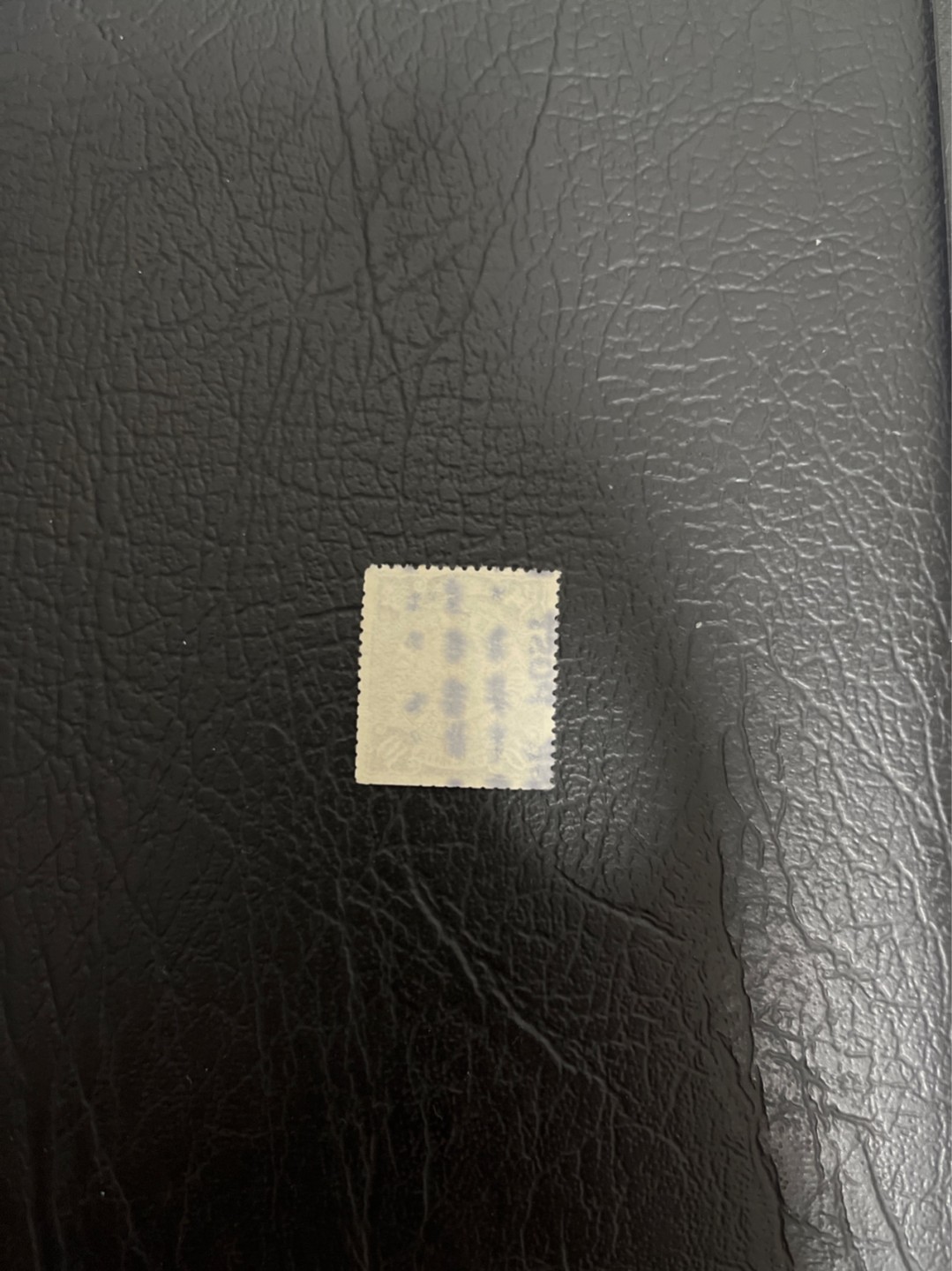 洪涛臻品 精选邮票限时拍卖第五十一期 龙票, 最早的机盖戳“中国邮政”滚筒戳, 10分, 1912年楷体字加盖, 发行量21.9万枚, 作为邮政每天使用的普通邮票 ,这个发行量太小了, 还没有纪念邮票多(宣统纪念邮票3分发行100万枚), 更比未加盖的龙票发行量少太多了！百年老邮票, 难免有瑕疵, 入手文物级邮票的机会！