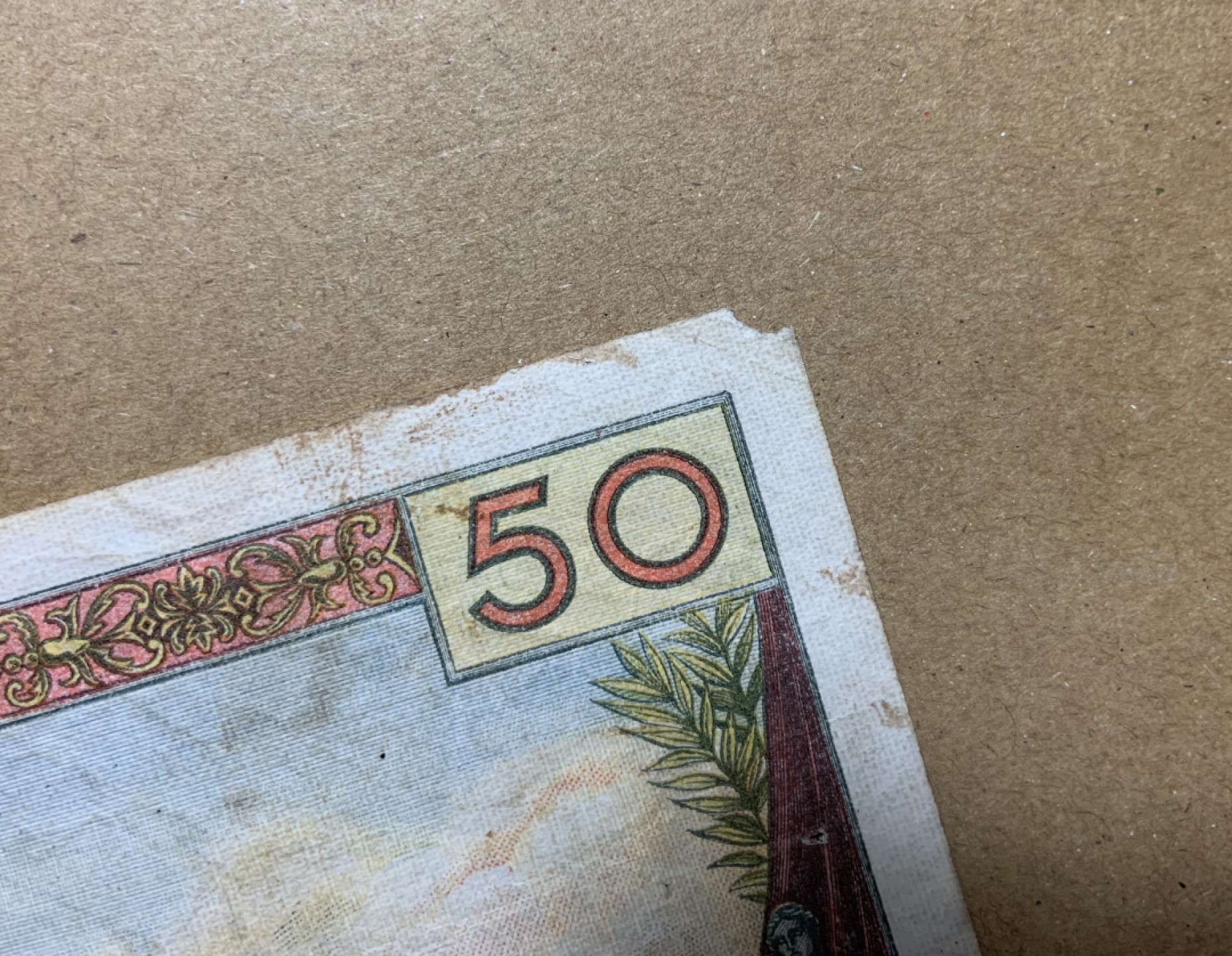 收藏联盟Quantum Auction 第198期拍卖 (已更新) 法国1975年50法郎 品相如图 剧作家拉辛g