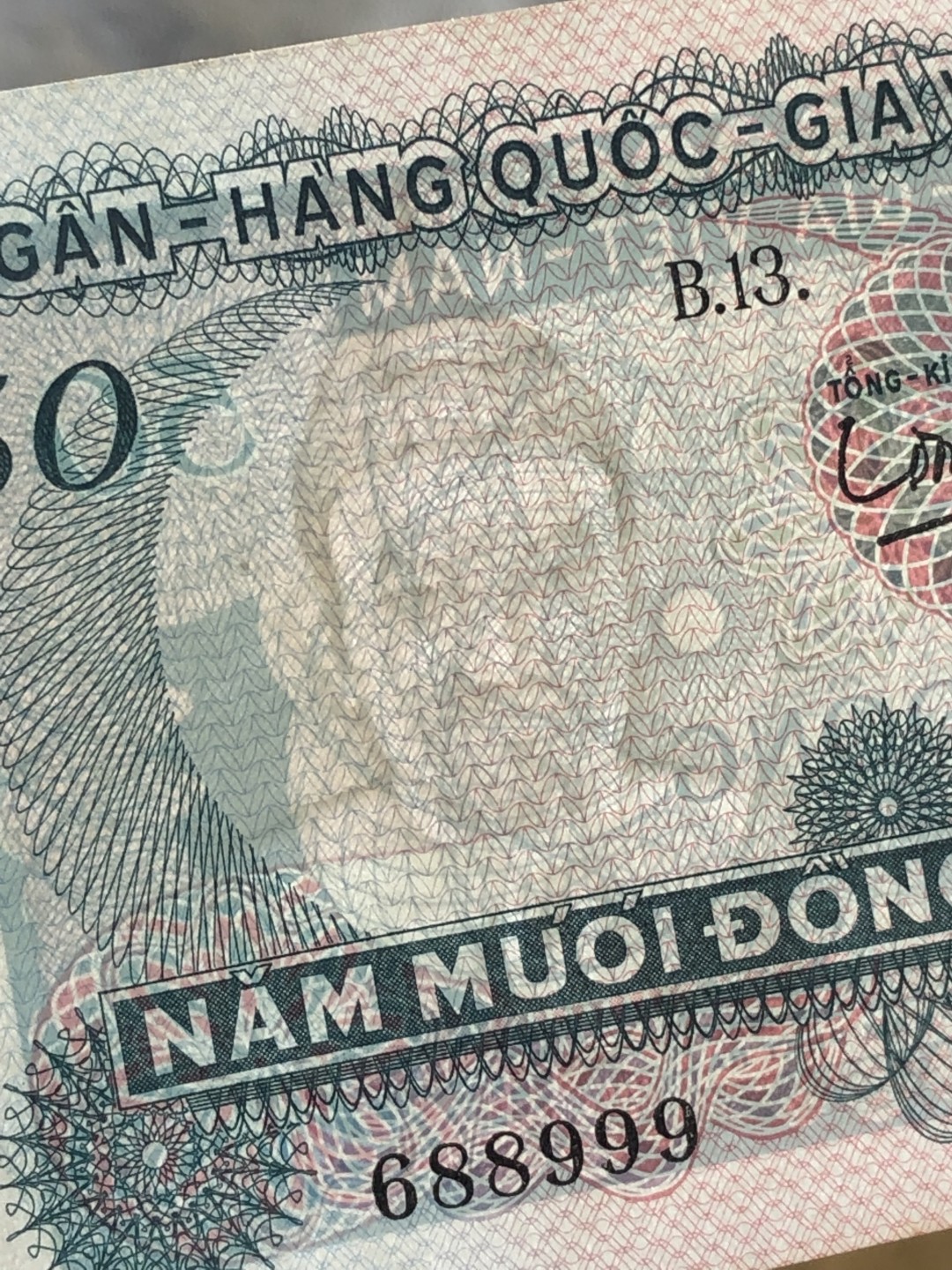 【三泉🏦Quan Se】拍卖⚖️第4期-【越南1951-1994纸币专场】 南越1969年50盾3连好号【688999/688998/688997】UNC（边上有黄斑）