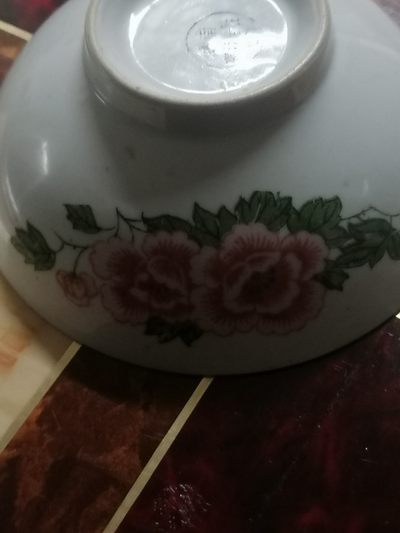 保真古币杂项专场 - 湖南醴陵粉彩大碗