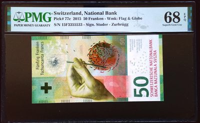 《家喻户晓》世界靓号纸钞第二期 - 瑞士50法郎 数二雷达号3355533 高分PMG68 世界最佳纸币