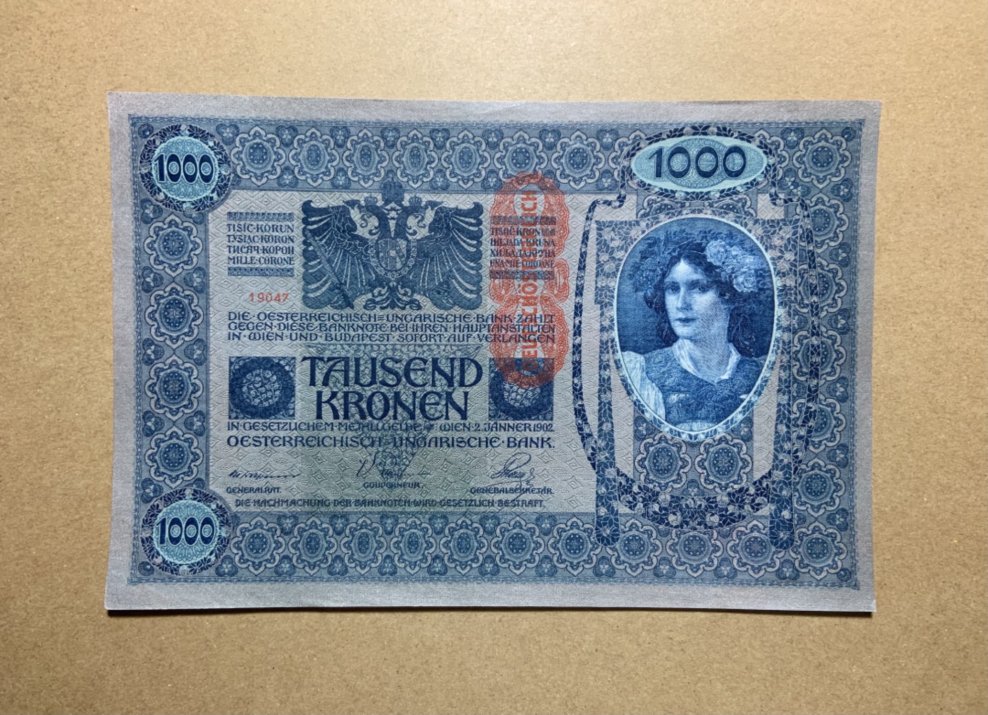 收藏联盟Quantum Auction 第198期拍卖 (已更新) 奥地利1902年1000克朗 品相全新UNC 超级大票幅