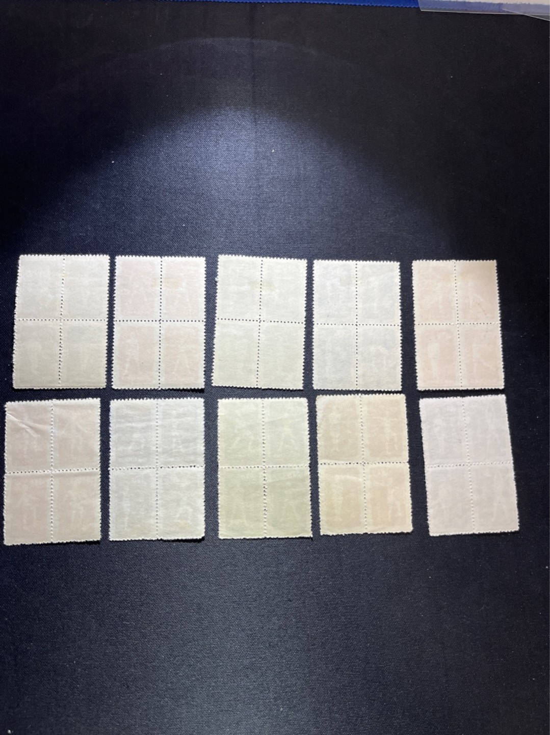 洪涛臻品 精选邮票限时拍卖第五十一期 体操新盖混一套，5枚新，5枚盖，上品