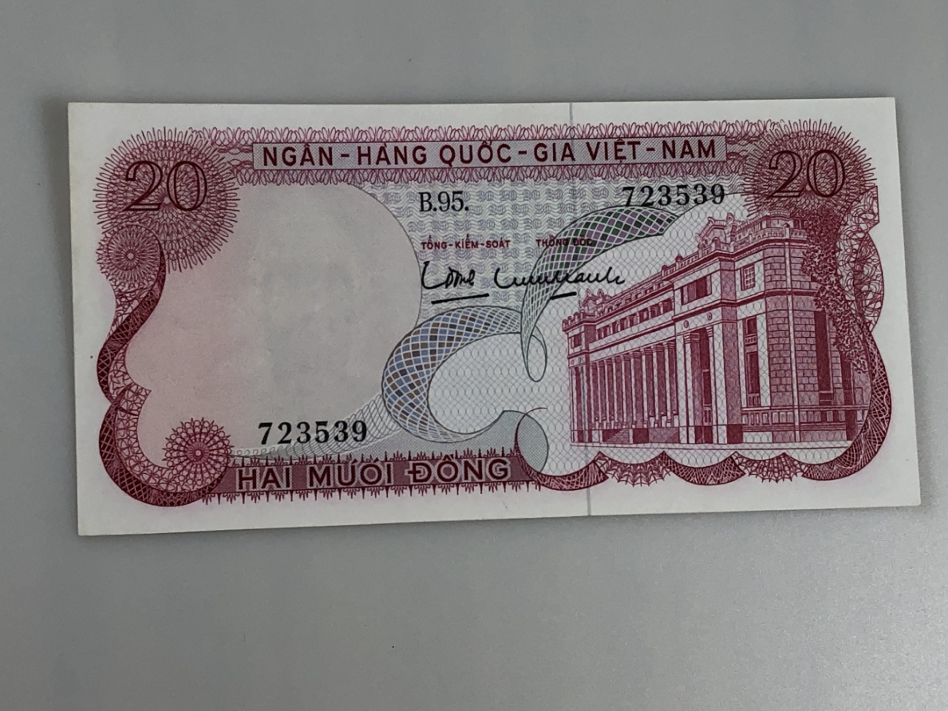 【三泉🏦Quan Se】拍卖⚖️第4期-【越南1951-1994纸币专场】 南越1969年版20盾（aunc品相）