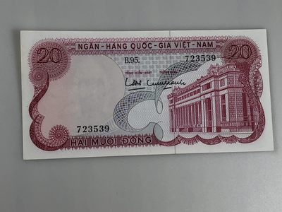 【三泉🏦Quan Se】拍卖⚖️第4期-【越南1951-1994纸币专场】 - 南越1969年版20盾（aunc品相）