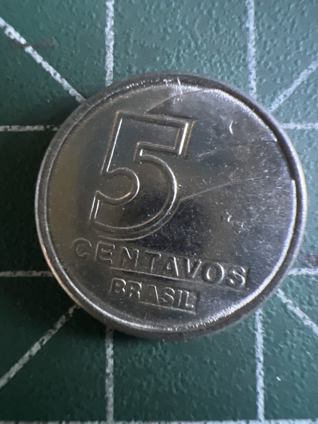 泡泡堂第115期  世界硬币明信片专场（无押金，无佣金，捡漏，全场20包邮，偏远地区除外） 巴西五分