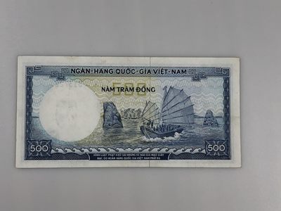 【三泉🏦Quan Se】拍卖⚖️第4期-【越南1951-1994纸币专场】 - 越南1966年版500盾（流通品相）
