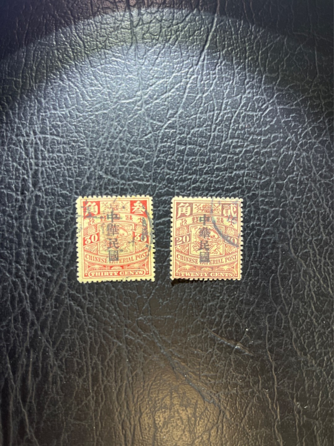 洪涛臻品 精选邮票限时拍卖第五十一期 大清鲤鱼邮票二角，三角各一枚  品相非常好  四角全，无揭薄。买到就是赚到，放漏聚人气！百年古董，终生保真