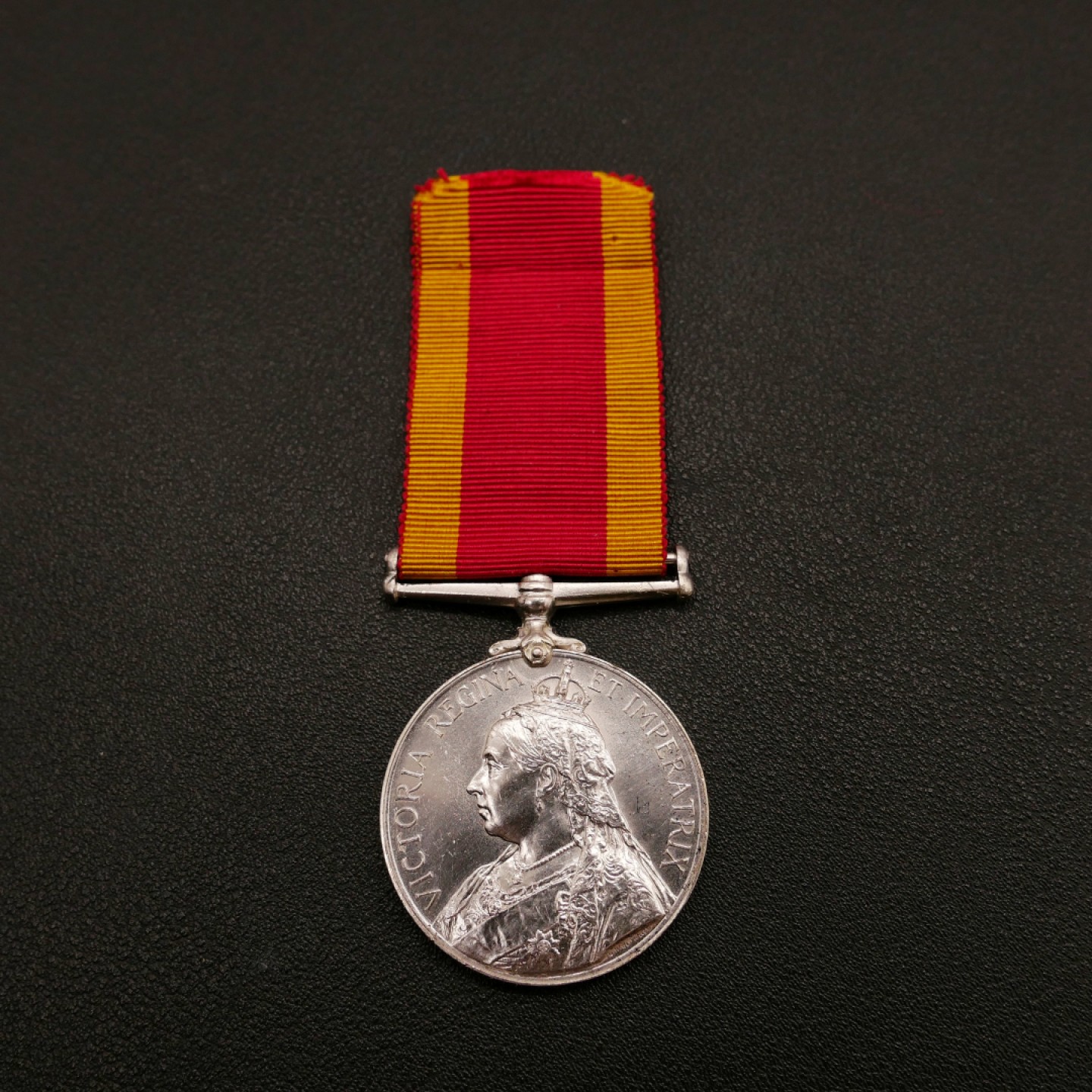 勋章奖章交易所10月15日群拍 英国1900庚子侵华奖章（银质花体边铭）