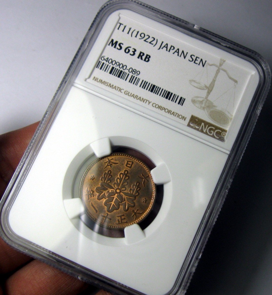 NGC-MS63RB日本铜币,大正十一年1922,一钱,NGC评级R3727hx