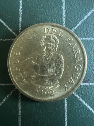 泡泡堂第115期  世界硬币明信片专场（无押金，无佣金，捡漏，全场20包邮，偏远地区除外） - 巴拉圭五分