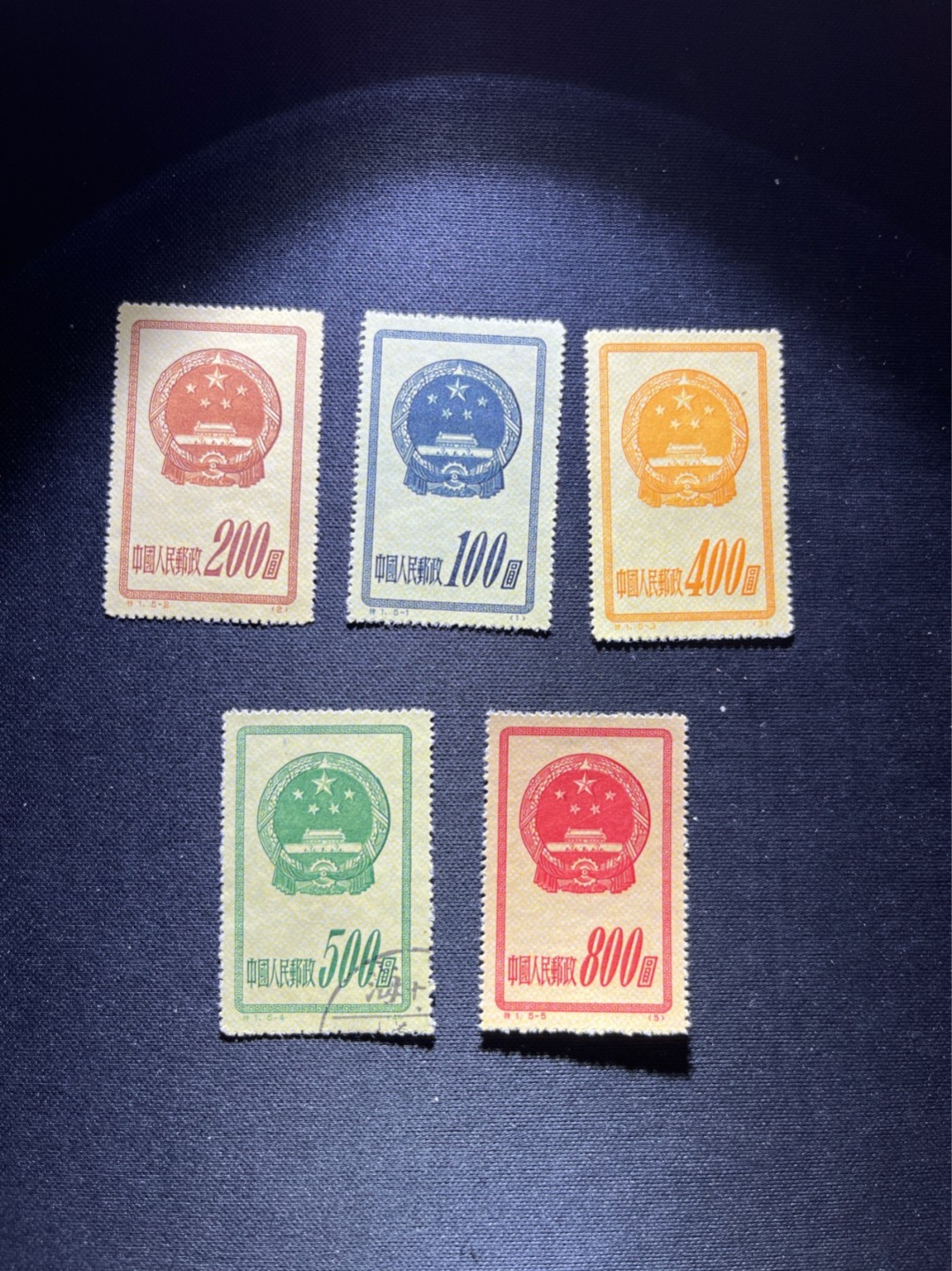 洪涛臻品 精选邮票限时拍卖第五十一期 特1国徽四新一盖混全，上上品，1950年左右经典老纪特开门票，喜欢不要错过