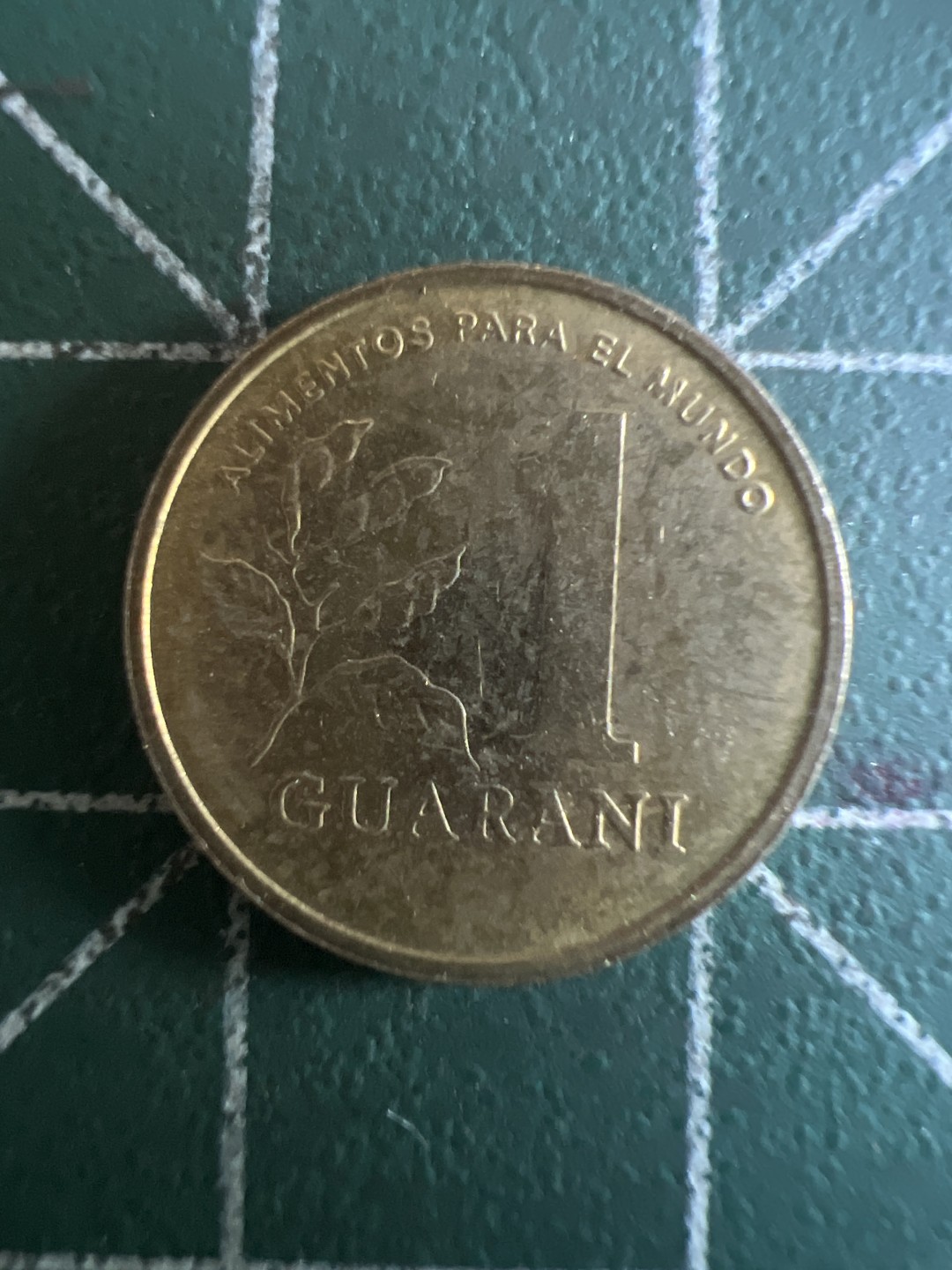 泡泡堂第115期  世界硬币明信片专场（无押金，无佣金，捡漏，全场20包邮，偏远地区除外） 巴拉圭一分