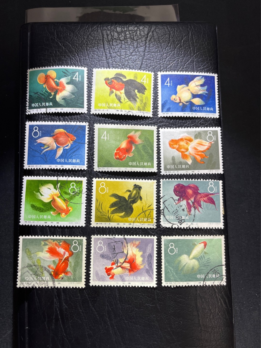 洪涛臻品 精选邮票限时拍卖第六十六期 特38金鱼盖旧混全  部分无胶，有背贴，部分有损，个别中品，多数上品 