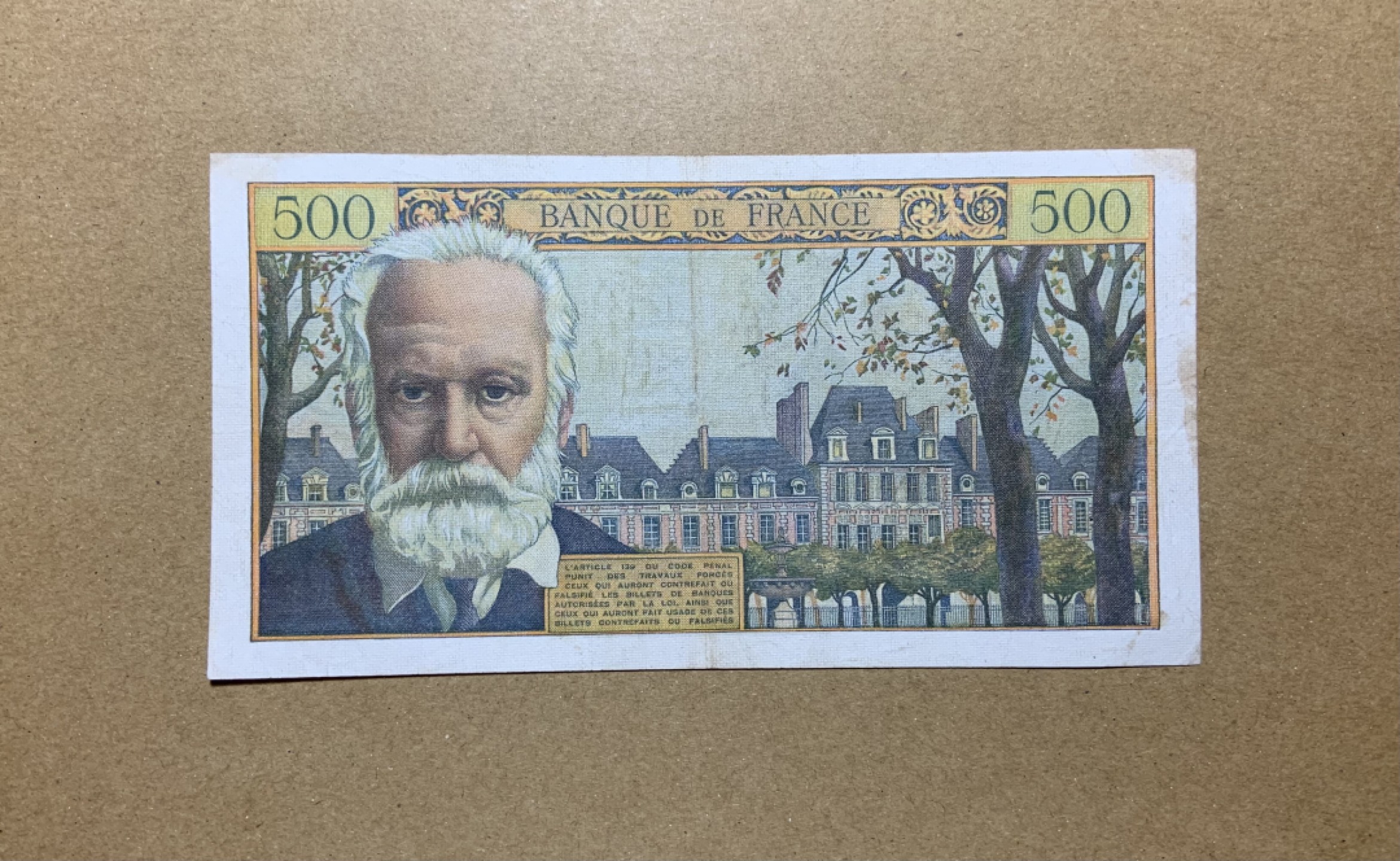 收藏联盟Quantum Auction 第198期拍卖 (已更新) 法国1958年500法郎 非全新 品相如图 未改值稀少 雨果