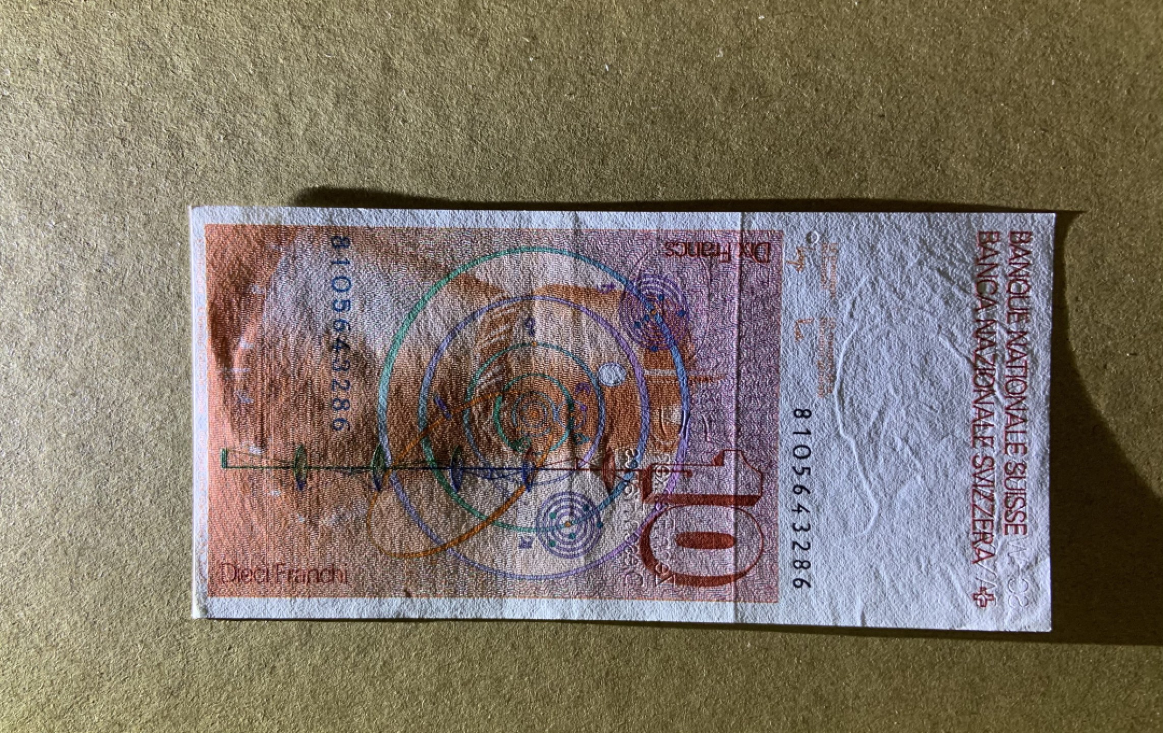 收藏联盟Quantum Auction 第198期拍卖 (已更新) 瑞士1981年10法郎 品相AU+ 早期年份 欧拉