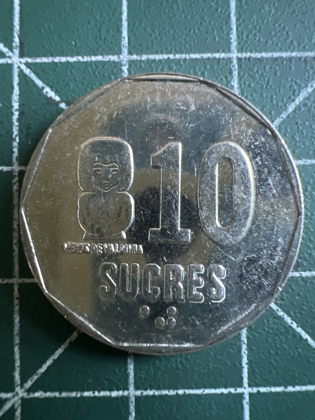 泡泡堂第114期  世界硬币邮票专场（无押金，无佣金，捡漏，全场20包邮，偏远地区除外） 厄瓜多尔十苏克雷