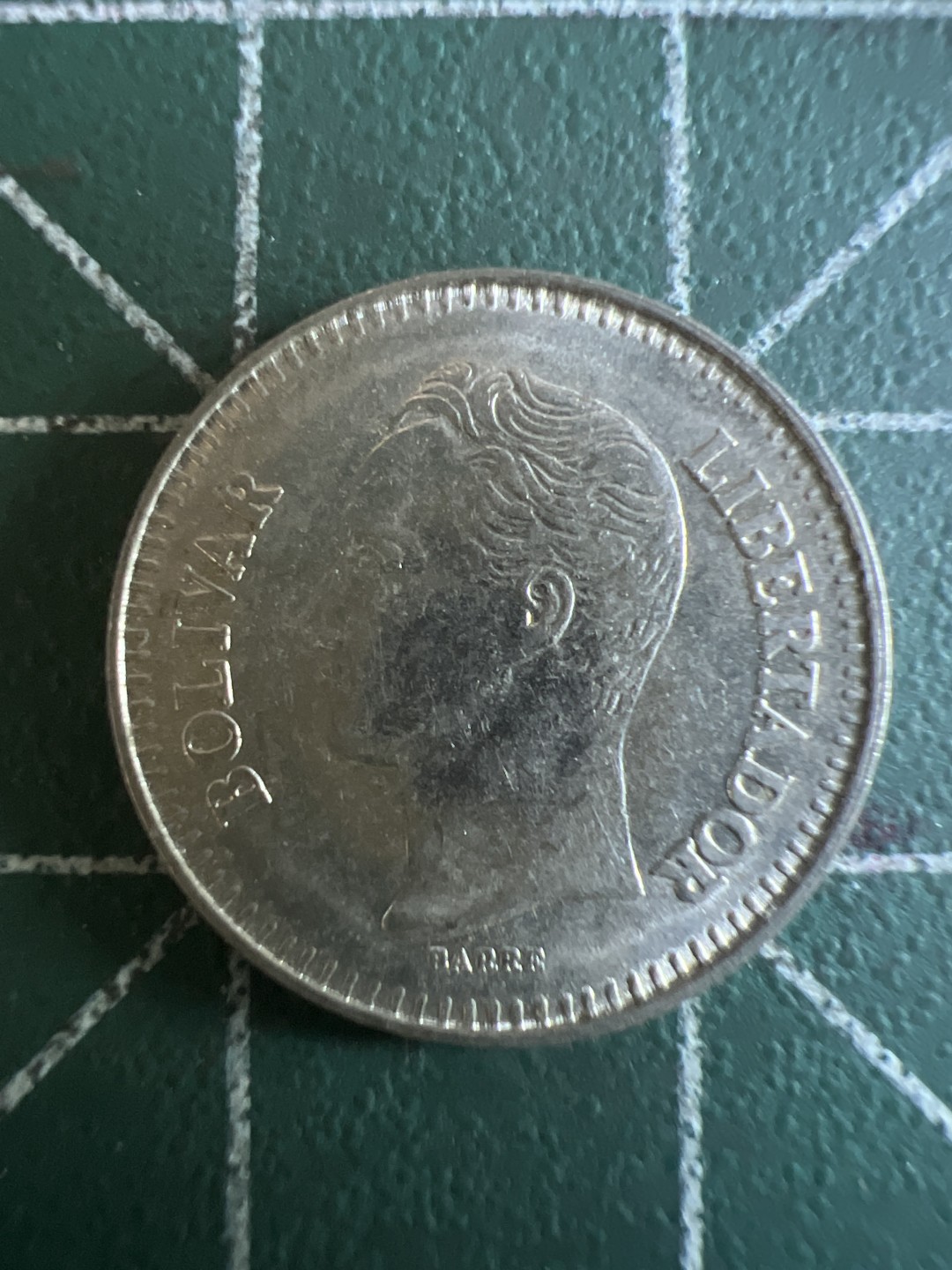 泡泡堂第115期  世界硬币明信片专场（无押金，无佣金，捡漏，全场20包邮，偏远地区除外） 委内瑞拉25分