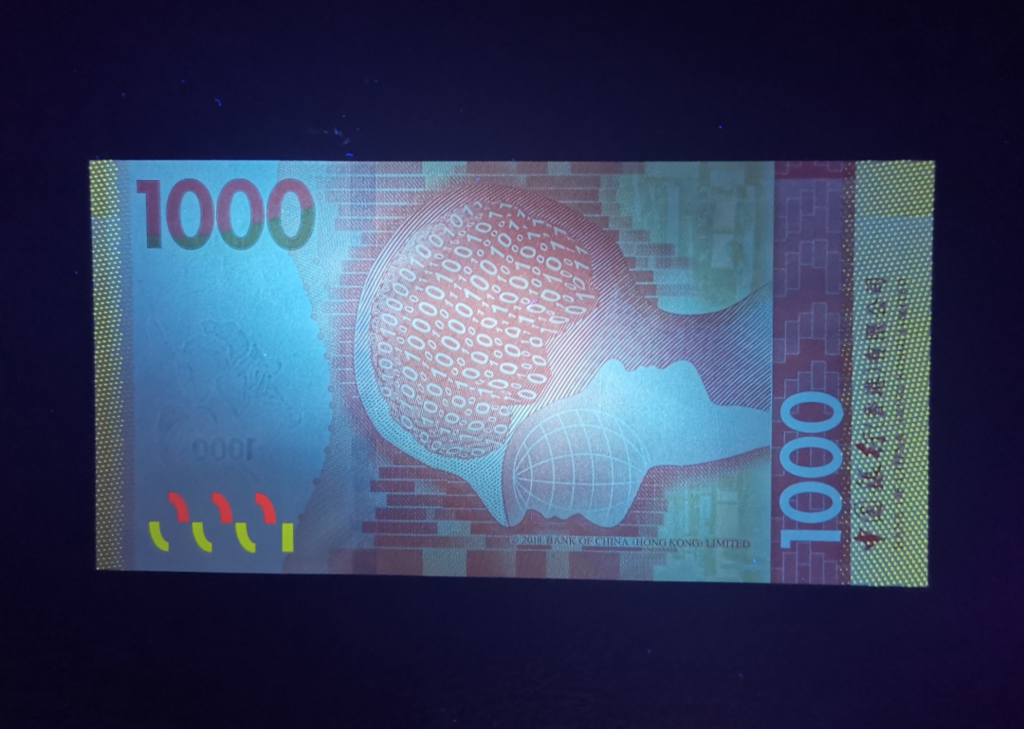 《张总收藏》76期——外币大拍 香港中国银行1000元UNC无47尾8 2018年
