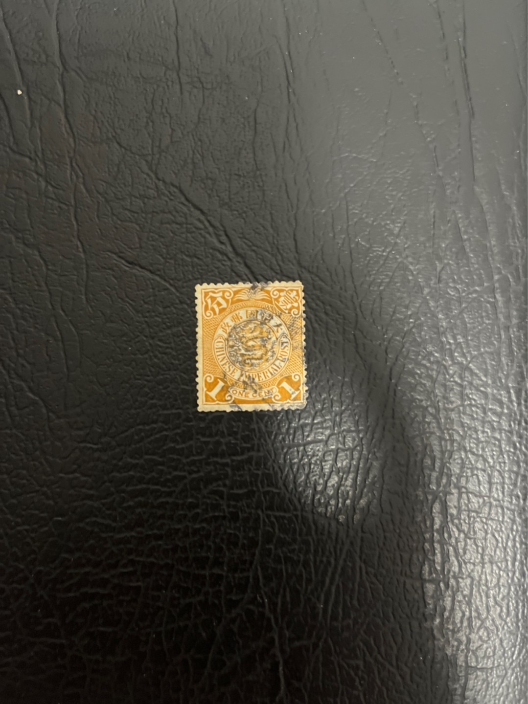 洪涛臻品 精选邮票限时拍卖第五十二期 大清龙票, 1分, 发行过两次, 1898年发行的龙票有太极图水印(又分厚纸与薄纸), 1901-1910发行的龙票无水印, 随手取票未验水印(大多即使有水印也不易肉眼看到,部分薄纸龙票可以肉眼看到水印), 买家可以自行研究捡漏！百年老邮票, 难免有瑕疵, 入手文物级邮票的机会！