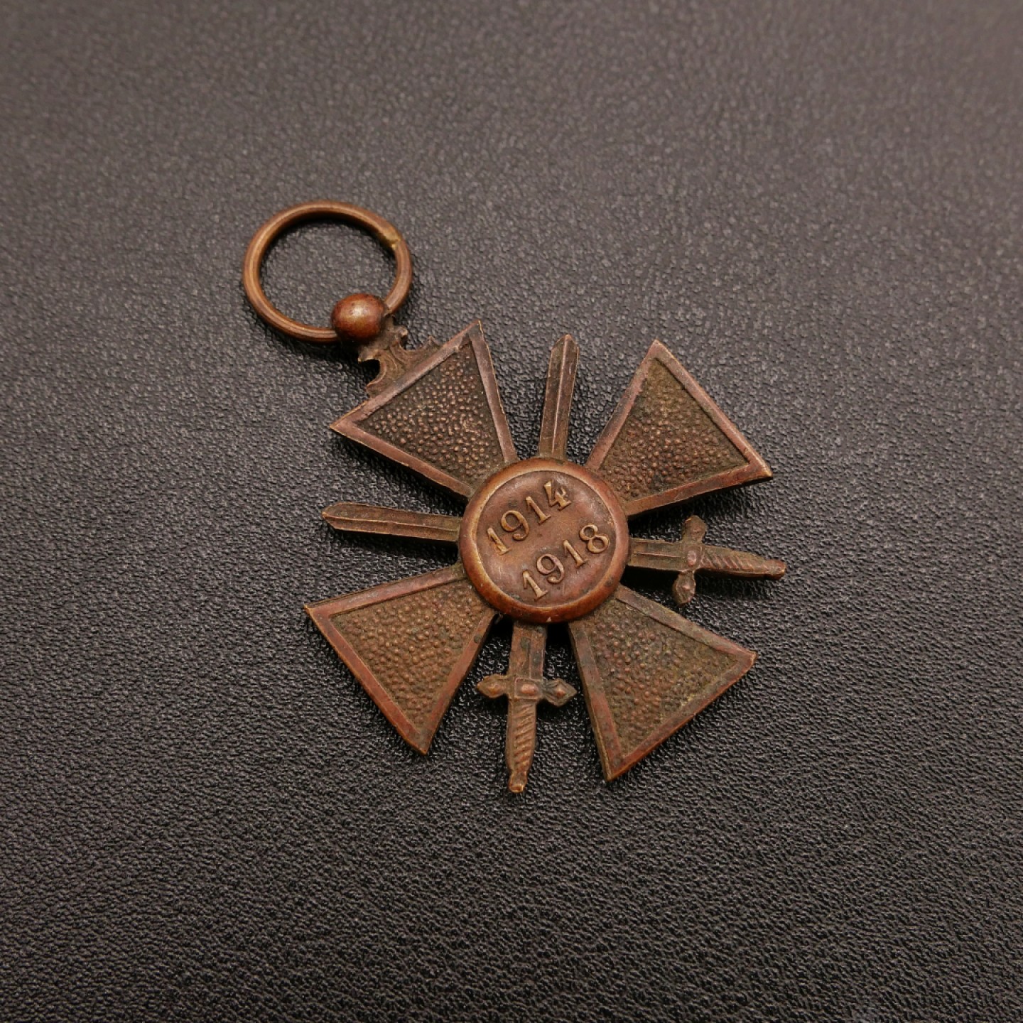 勋章奖章交易所10月15日群拍 法国一战战争十字奖章1918版