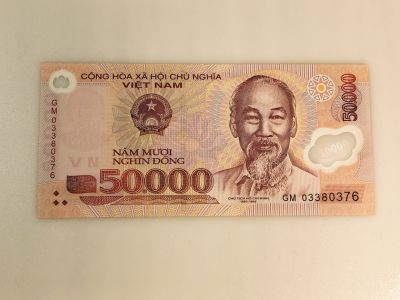 【三泉🏦Quan Se】拍卖⚖️第4期-【越南1951-1994纸币专场】 - 越南2003年首发年份5万盾塑料钞 UNC【罕见】