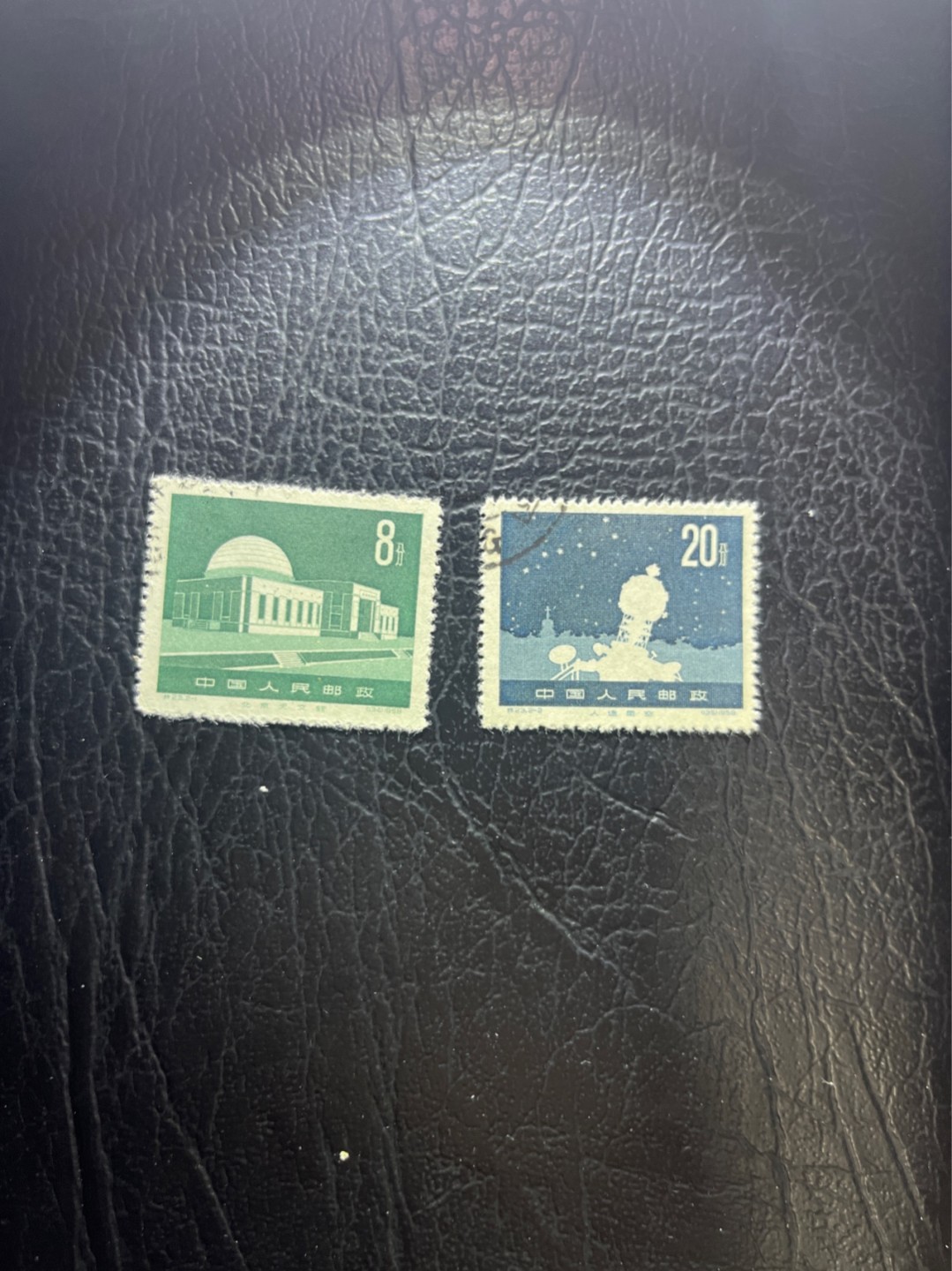 洪涛臻品 精选邮票限时拍卖第五十二期 特23北京天文馆 顺戳盖销几乎全品 面艳背白票挺
