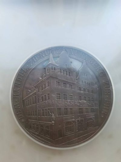喜迎二十大外国章专场 - 1910年纽伦堡商会成立350周年银章