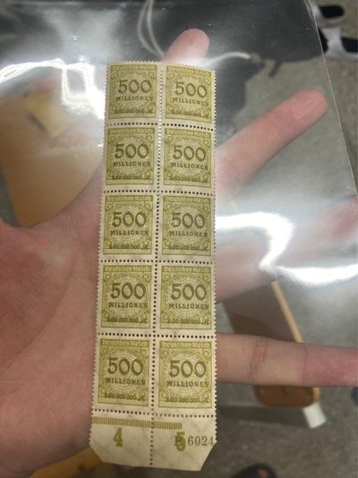 上议院收藏—通古斯麦稀奇首拍  0押金满60包邮 - 德国魏玛时期五百万马克面值邮票十连