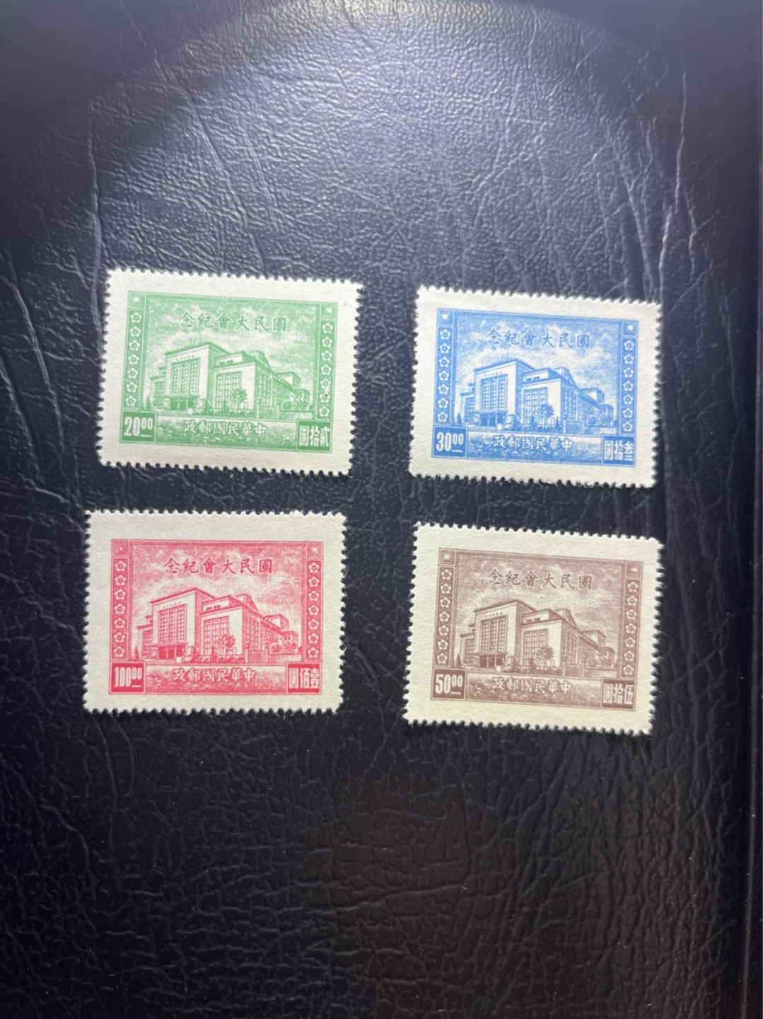 洪涛臻品 精选邮票限时拍卖第五十二期 民国 国民大会纪念4全，全品，中国最早的国民会议。当初发行量只有50万套。76年前的东西，已经很难找全，如此好品相更难得！