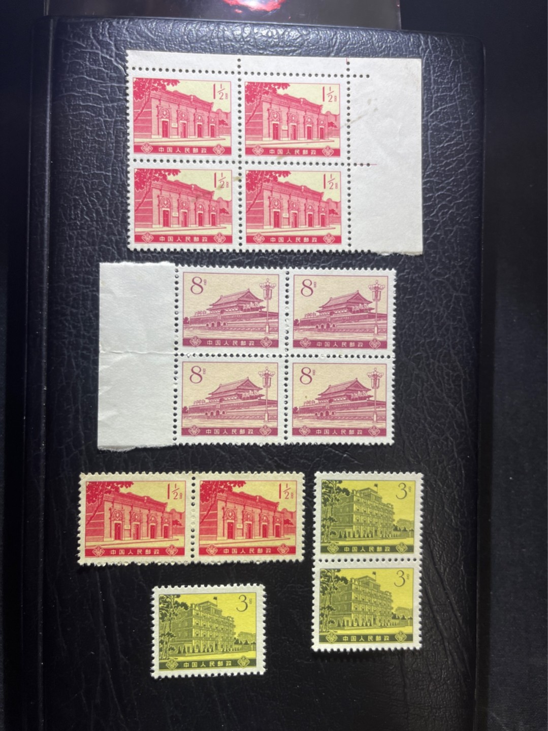 洪涛臻品 精选邮票限时拍卖第五十二期 普14  普16 革命圣地  等，上品，轻微软折等，注意捡漏