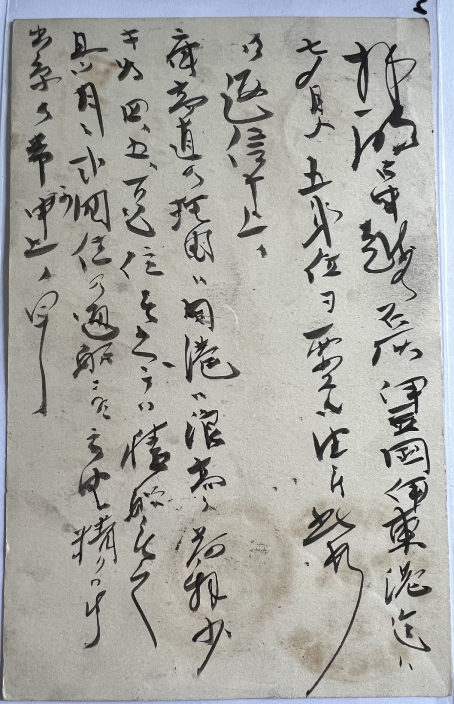 泡泡堂第115期  世界硬币明信片专场（无押金，无佣金，捡漏，全场20包邮，偏远地区除外） 明信片2