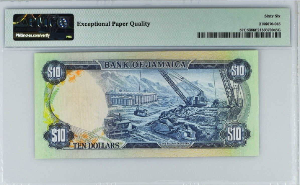 《张总收藏》76期——外币大拍 4张全同号1194千位号大全套 牙买加10冠军/5唯一冠军/2亚军/1元唯一冠军PMG67E&66E 超稀少 收藏家系列 纪念女王加冕25周年 1978年 某宝一张没有