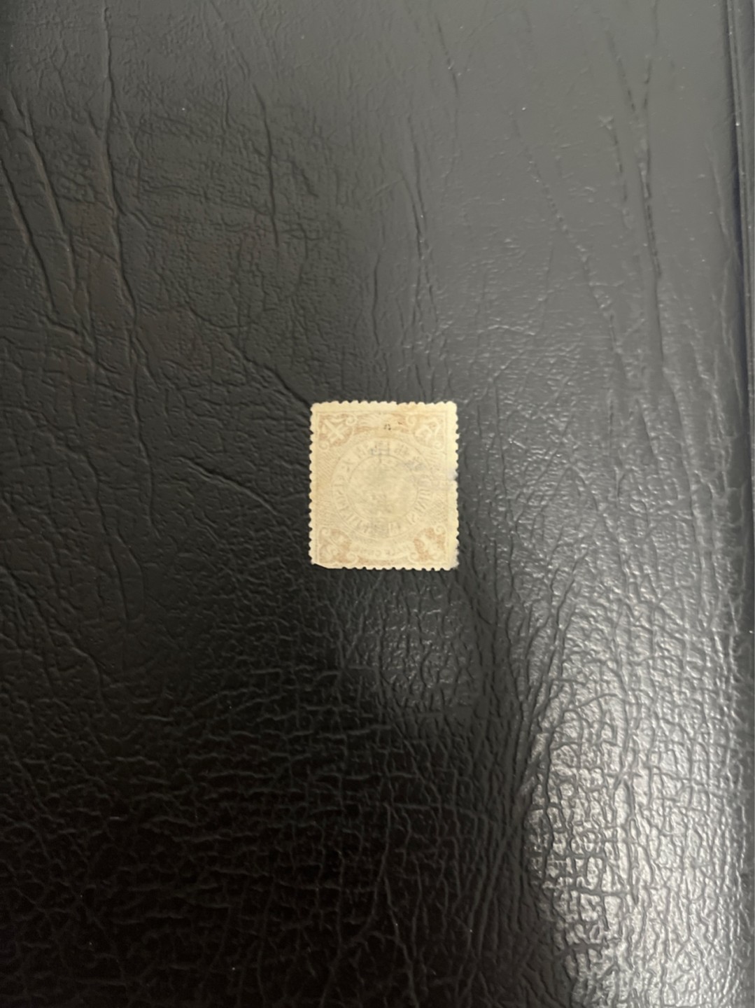 洪涛臻品 精选邮票限时拍卖第五十二期 龙票, 半分, 1912年宋体字加盖, 比未加盖的龙票发行量少很多。百年老邮票, 难免有瑕疵, 入手文物级邮票的机会！