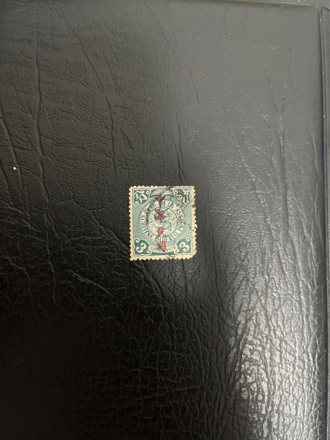 洪涛臻品 精选邮票限时拍卖第五十二期 龙票, 3分, 1912年楷体字加盖，比未加盖的发行量少太多了！百年老邮票, 难免有瑕疵, 入手文物级邮票的机会！