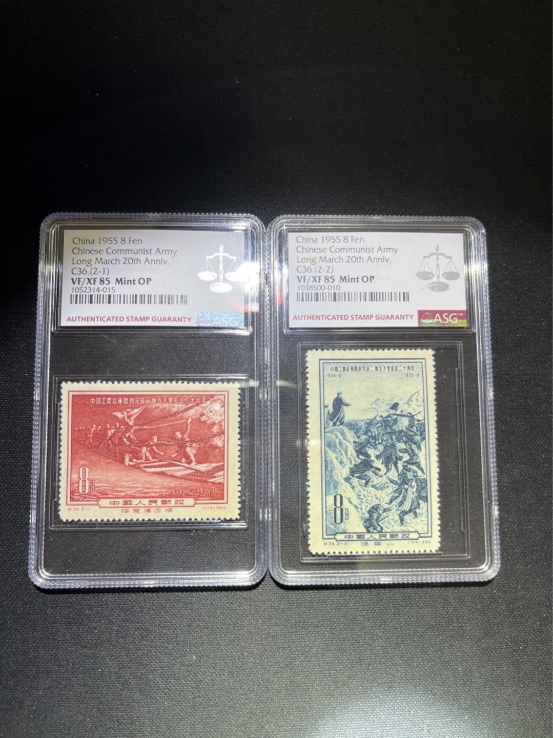 洪涛臻品 精选邮票限时拍卖第六十四期 纪36长征新全 ASG85分OP  老纪特经典红军套票，人气套票，最严格时期出分，票状态极佳，无黄，无折痕，面艳背白，85分的价格，95分的品质，可以砸壳搏95高分，目前ASG评级处于初级阶段，注意趁早下手囤精品货，未来一定有意想不到的收获