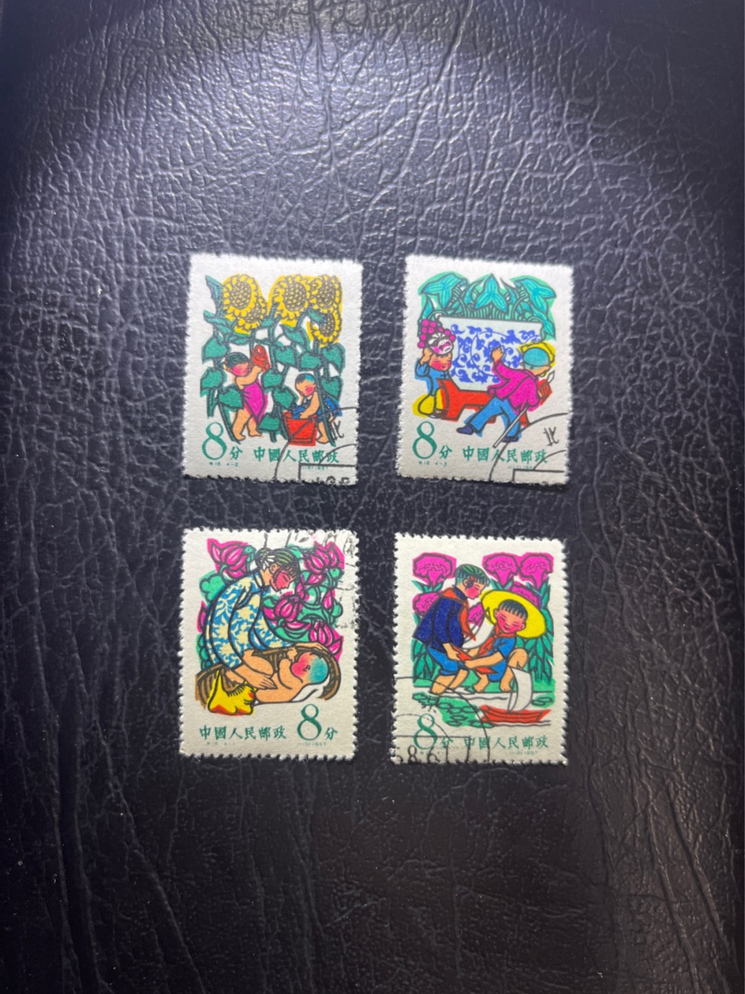 洪涛臻品 精选邮票限时拍卖第五十二期 特18儿童 盖销 上上品 (该票纸张很薄易折,个别有很难避免的轻微软折,会处理的分分钟搞定)