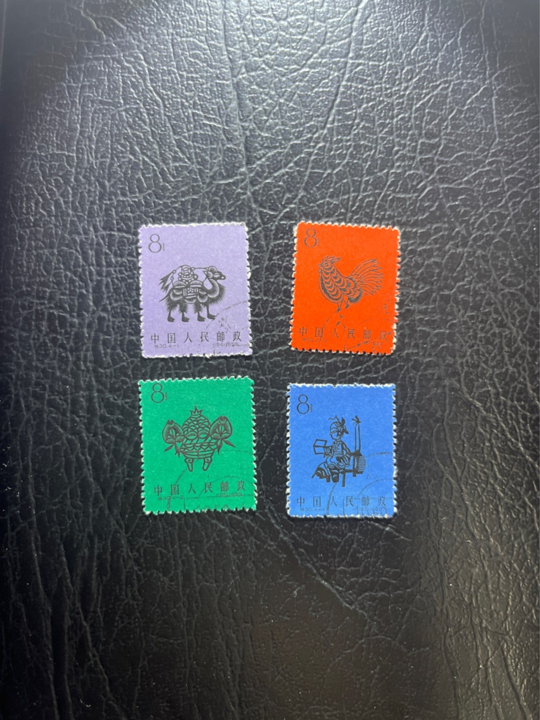 洪涛臻品 精选邮票限时拍卖第五十二期 特30剪纸  盖销全品 面艳背白票挺 新票是历来的贵票，不管邮市起落从来没有便宜过