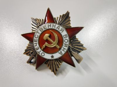 戎马世界章牌大赏（第12期） - 苏联43年一级卫国勋章（自然氧化极美品，珐琅几乎没有佩戴痕迹，开卡）通讯营少校获得