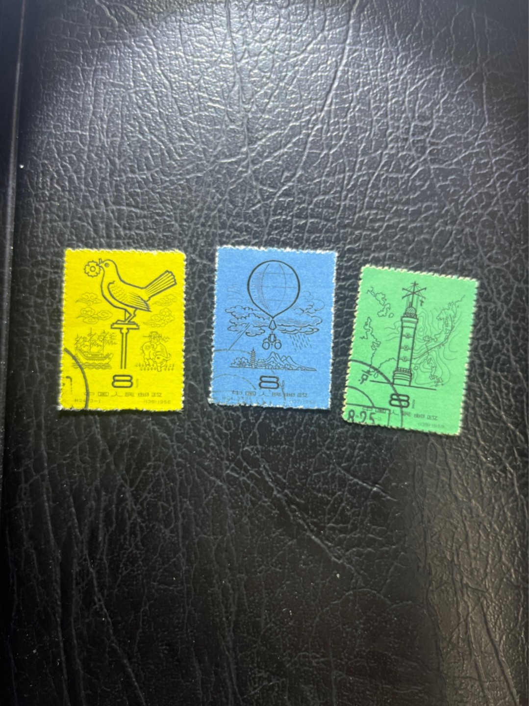 洪涛臻品 精选邮票限时拍卖第五十二期 特24气象 盖销顺戳，面艳票挺，几乎全品 
